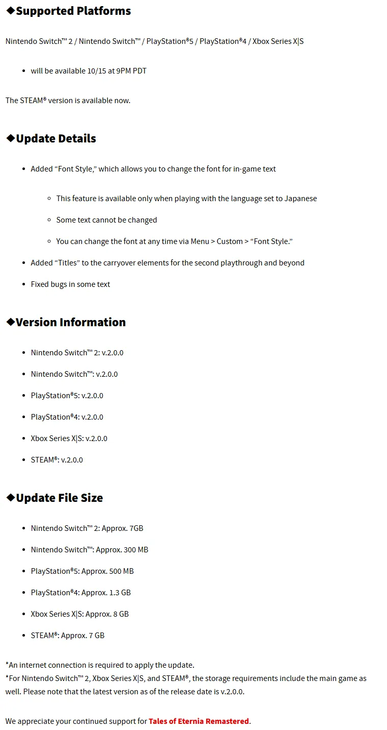 Bandai Namco notice for Tales of Eternia Remastered update v2.0.0, listing the 9 PM PDT console availability, that the Steam version is available now, the update details, version 2.0.0 on all six platforms and the update file size per platform